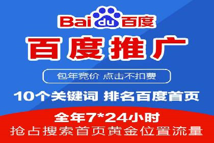 充值高返点案例：月入过万的实战经验