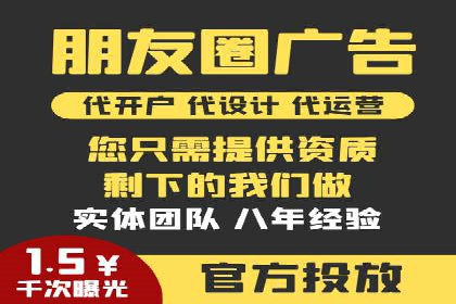 SEM运营公司案例：精准定位用户需求